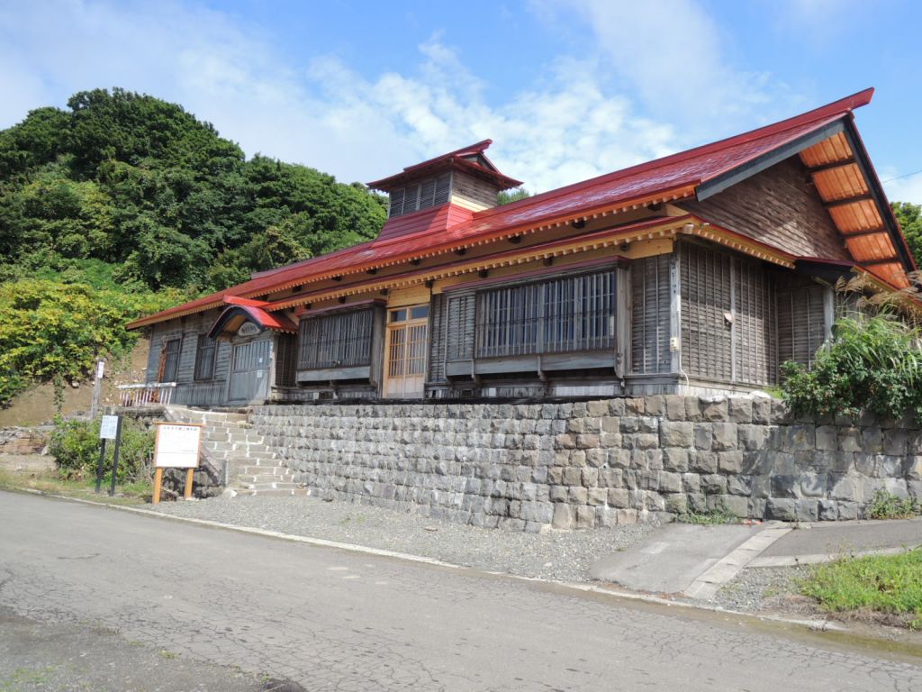 はまます郷土資料館