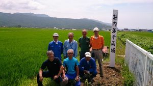 荘内藩陣屋研究会構成員のみなさん