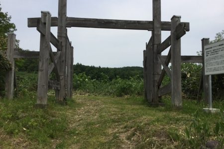 荘内藩陣屋研究会